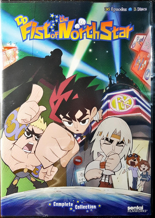 DD Fist of the North Star DVD Complete Collection Sealed