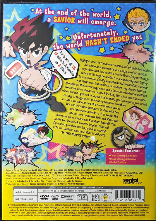 DD Fist of the North Star DVD Complete Collection Sealed