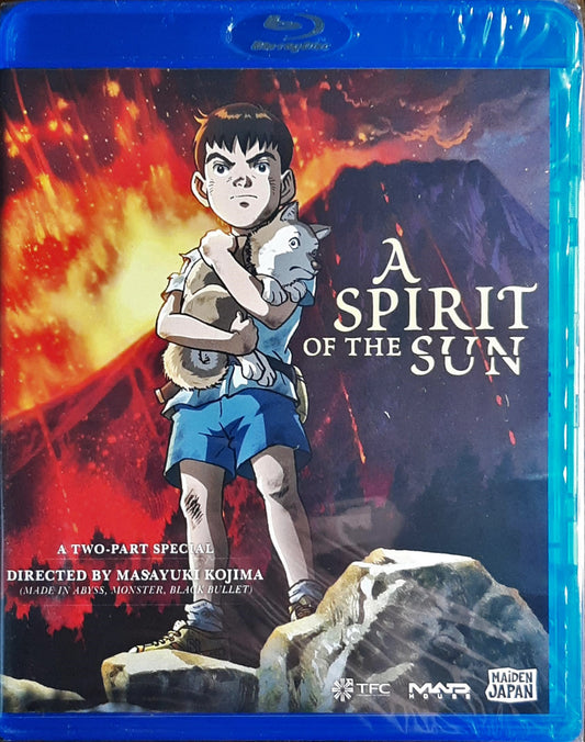 A Spirit of the Sun Blu-ray Two Part Special Sealed