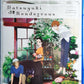 Natsuyuki Rendezvous Blu-ray Complete Collection Sealed