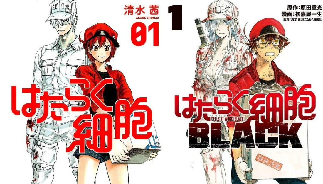 Cells at Work! Spin Offs