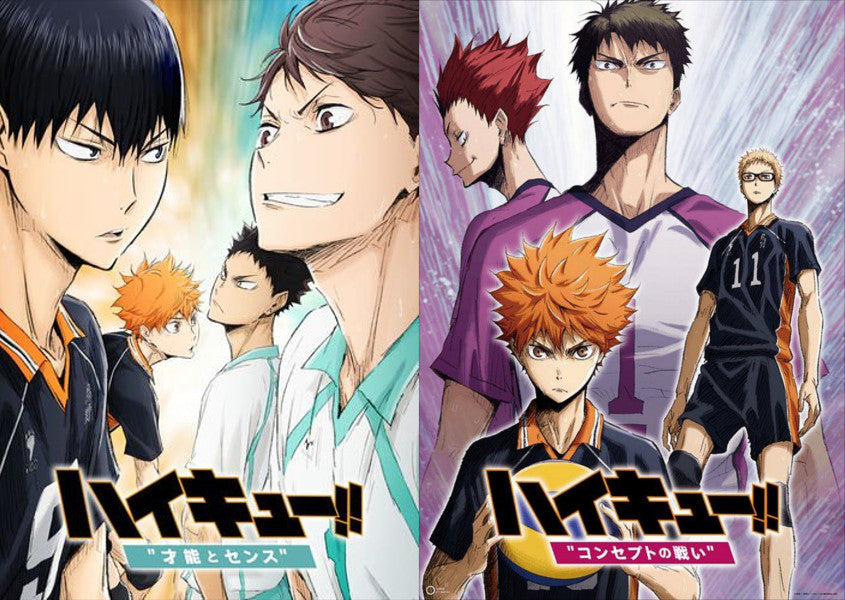 Haikyu!! get a pair of Anime Films added to Crunchy Roll
