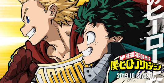 Date for My Hero Academia Session 4