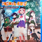 SCHOOL-LIVE! Blu-ray Complete Collection Sealed