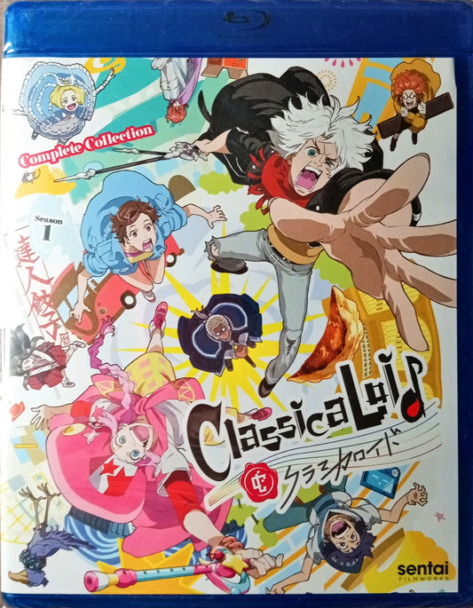 ClassicaLoid Blu-ray Complete Collection Sealed