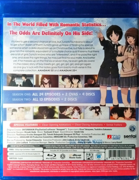Amagami SS / Amagami SS Plus Blu-ray Complete Collection Sealed