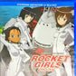 Rocket Girls Blu-ray Complete Collection Sealed