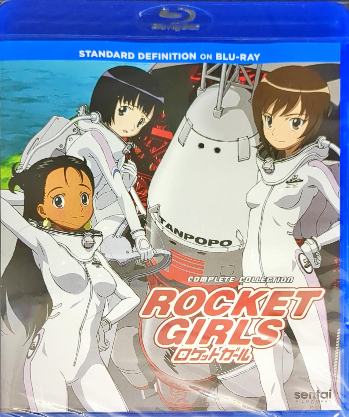 Rocket Girls Blu-ray Complete Collection Sealed