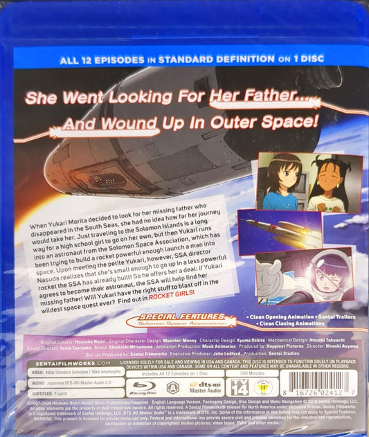 Rocket Girls Blu-ray Complete Collection Sealed