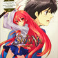 Shakugan no Shana Season 2 Blu-ray + DVD Part 2 Sealed