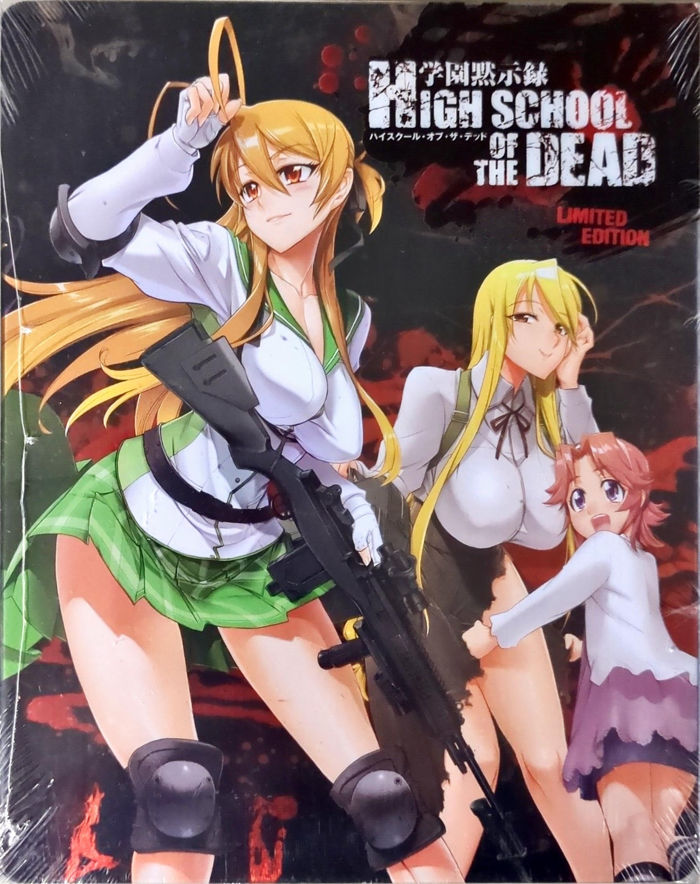 High School Of The Dead Blu-ray Steelbook Complete Collection Sealed