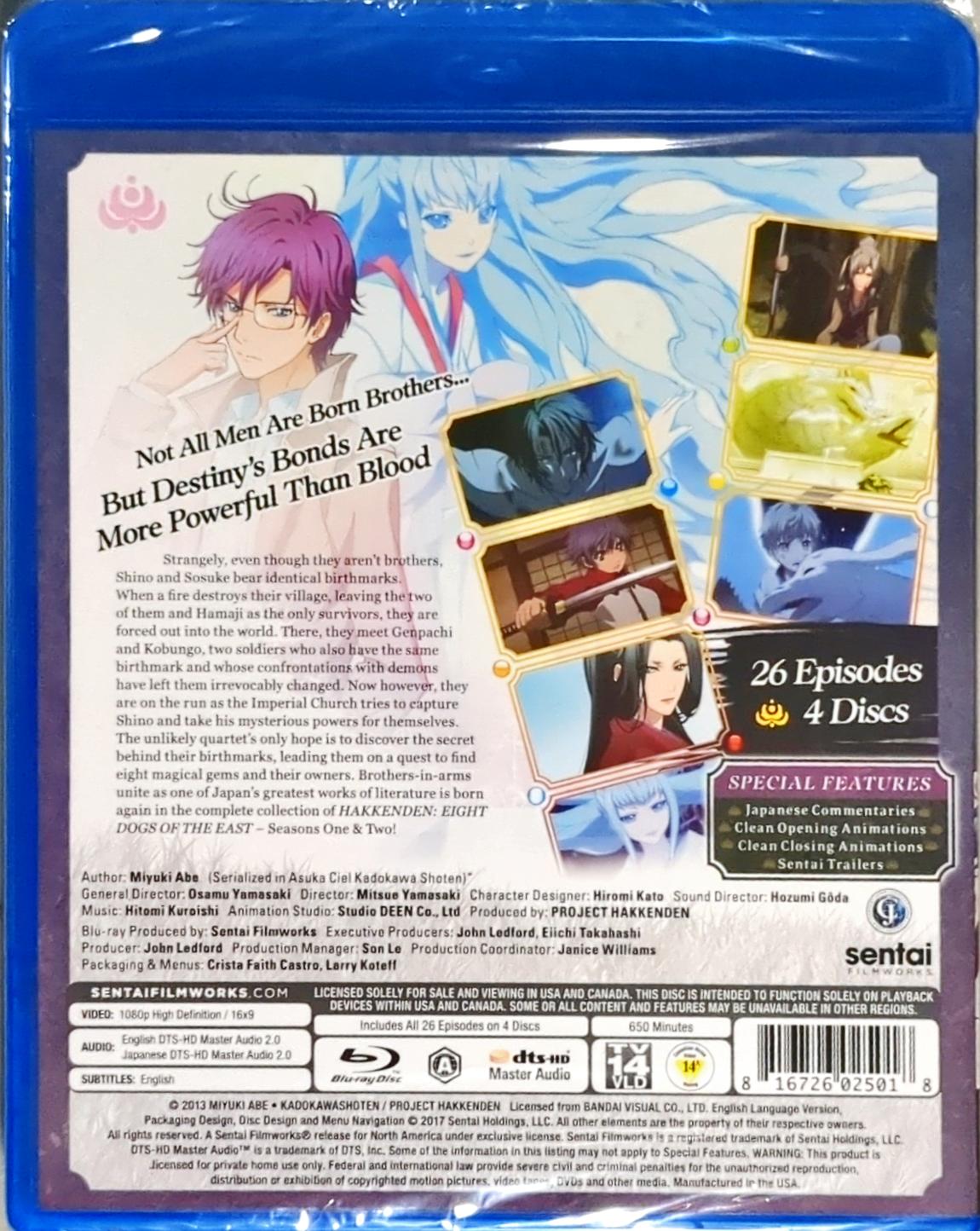 Hakkenden Eight Dog of the East Blu-ray Complete Collection Sealed