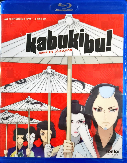 Kabukibu! Blu-ray Complete Collection Sealed