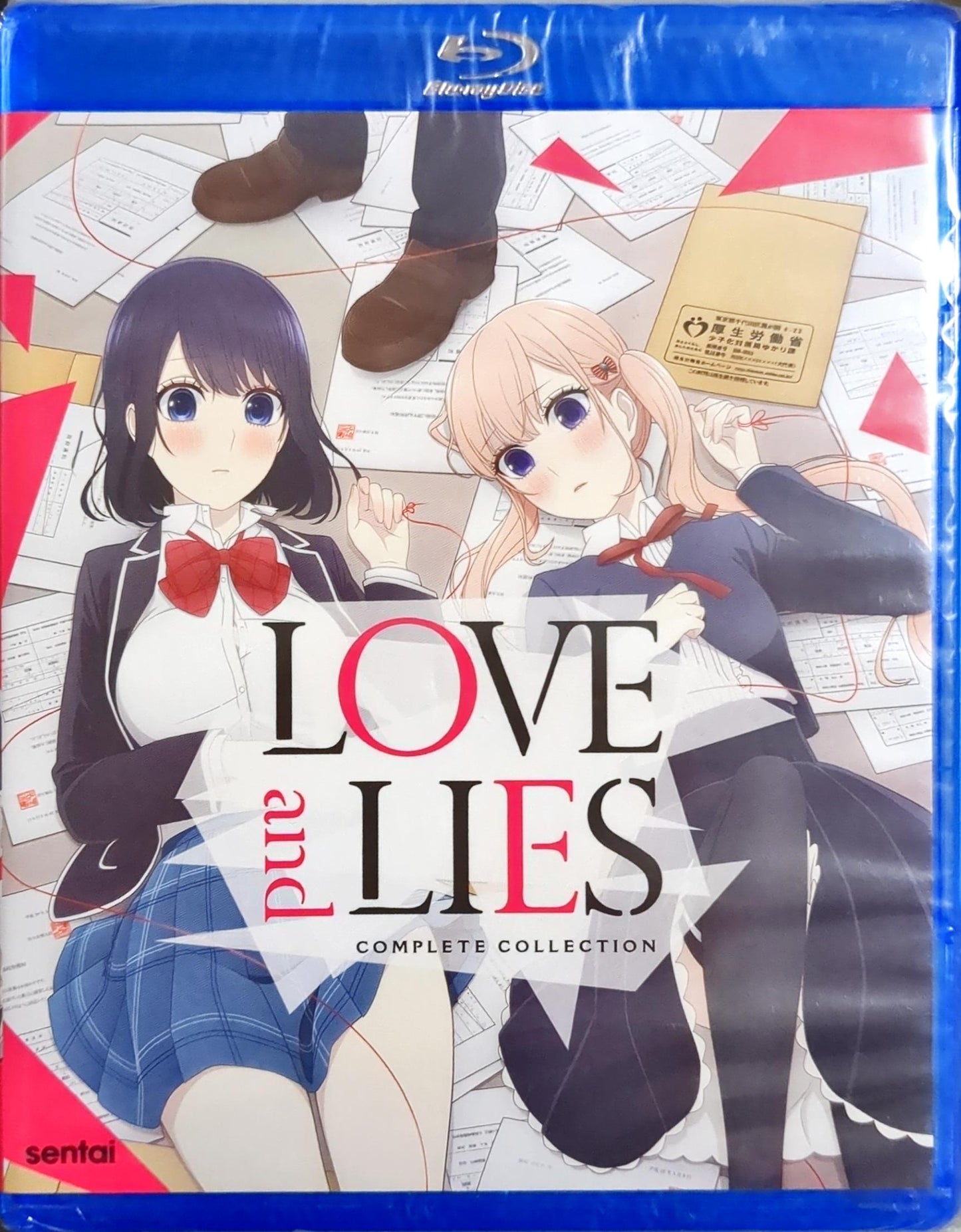 Love and Lies Blu-ray Complete Collection Sealed