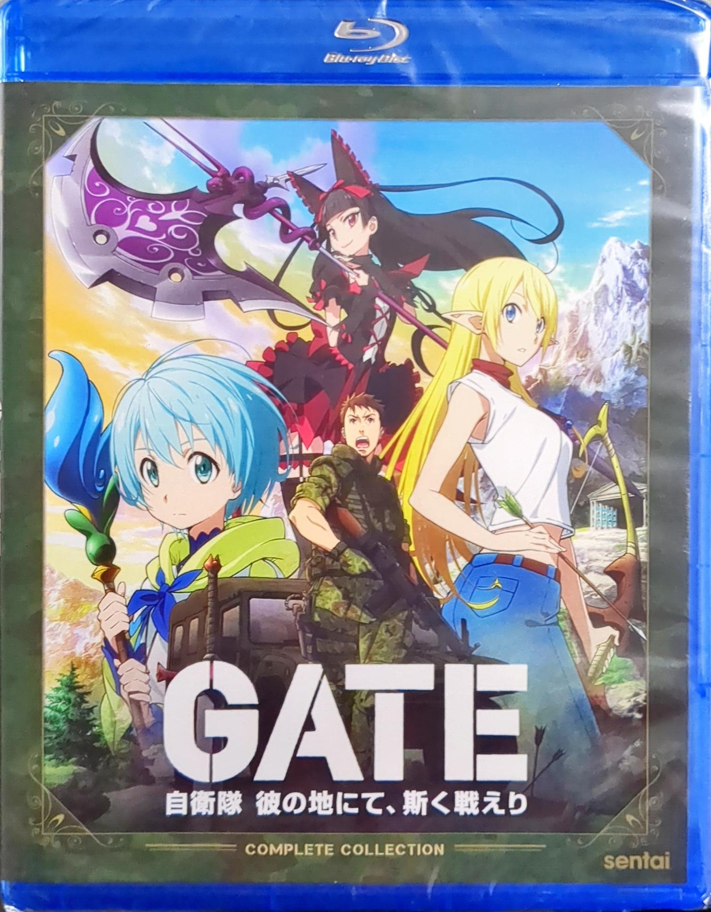 GATE Thus the JSDF Fought There Blu-ray Complete Collection Sealed