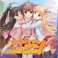 Listen to me girls. I Am Your Father! Blu-ray Complete Collection Sealed