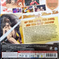 Dai Shogun Blu-ray Complete Collection Sealed