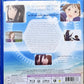 Fragtime Blu-ray Sealed