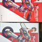 Eureka Seven, DVD Part 1, Sealed with Cardboard