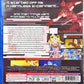 The Girl in Twilight Blu-ray Complete Collection Sealed
