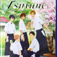 Tsurune  Blu-ray Complete Collection Sealed
