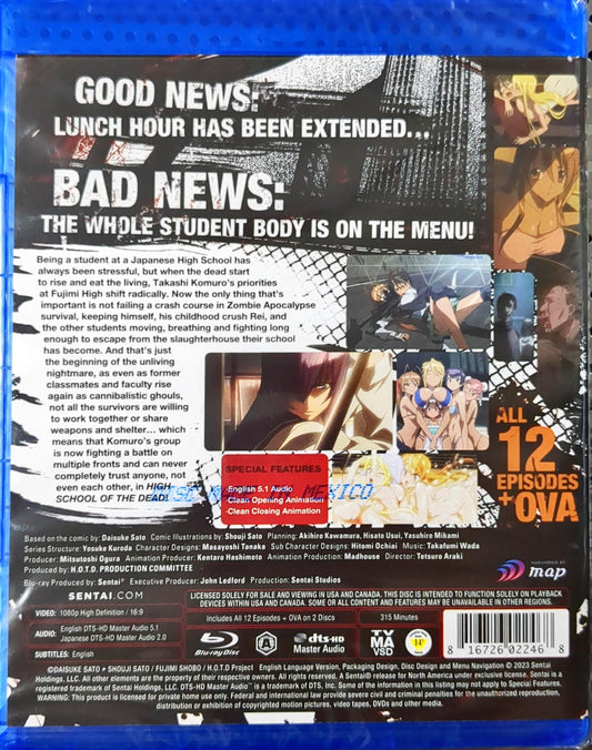 High School Of The Dead Blu-ray Complete Collection Sealed