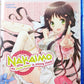 Nakaimo ~ My Little Sister is Among Them! Blu-ray Complete Collection Sealed