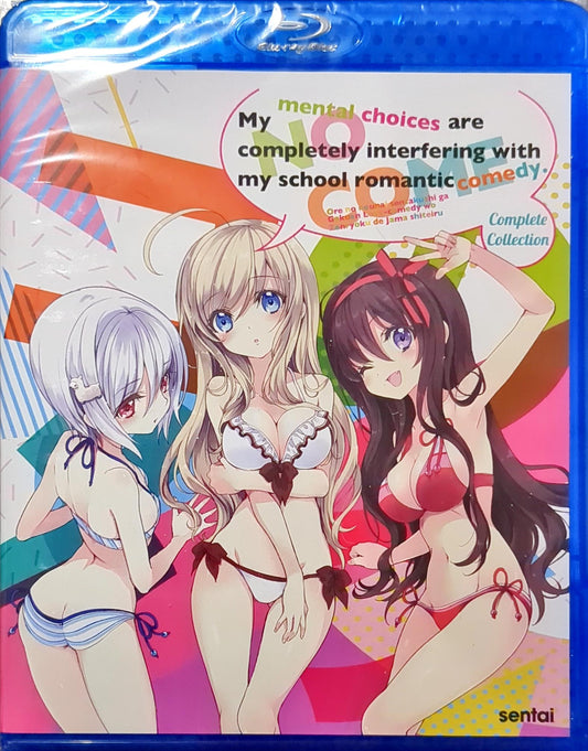My mental choices are completely interfering with school romantic comedy Blu-ray
