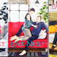 Love Nest Manga, 1 2 2nd Yuu Minaduki BL, Yaoi, Romance, Mature,