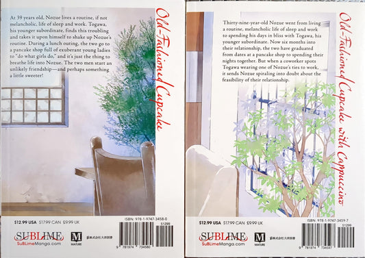 Old-Fashioned Cupcake / OFC with Cappuccino, Manga, BL, Yaoi, Romance, Mature