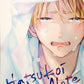 Hatsukoi Note 1, Amekiri, Manga, BL, Yaoi, Romance, Mature