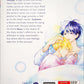 Hatsukoi Note 1, Amekiri, Manga, BL, Yaoi, Romance, Mature