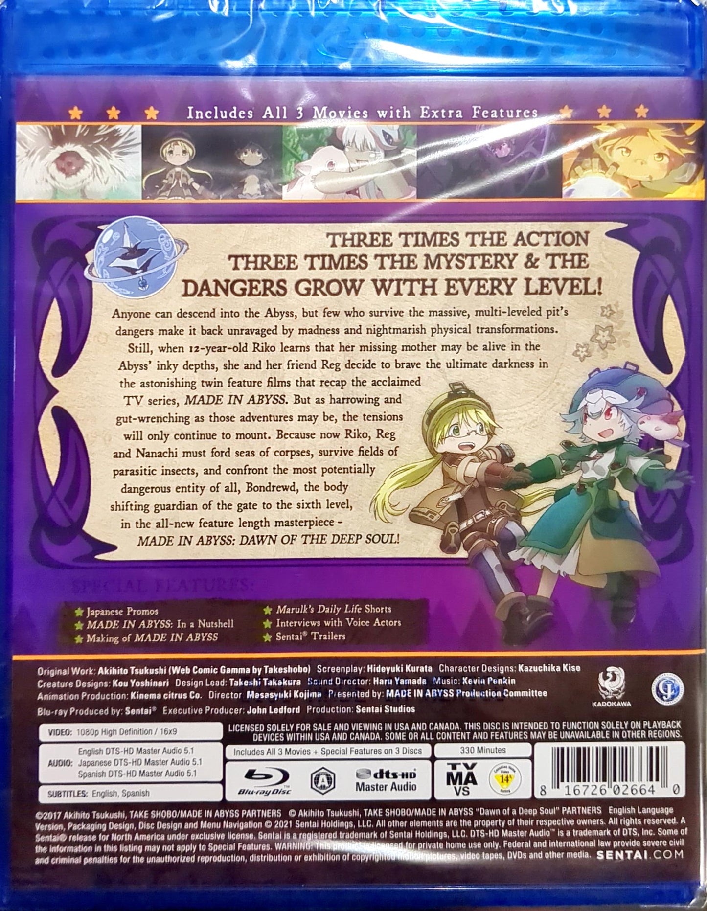 Made in Abyss Blu-ray Theatrical Collection Sealed