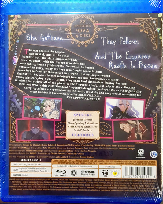Chaika the Coffin Princess  Blu-ray Complete Series Collection Sealed