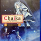 Chaika the Coffin Princess  Blu-ray Complete Series Collection Sealed