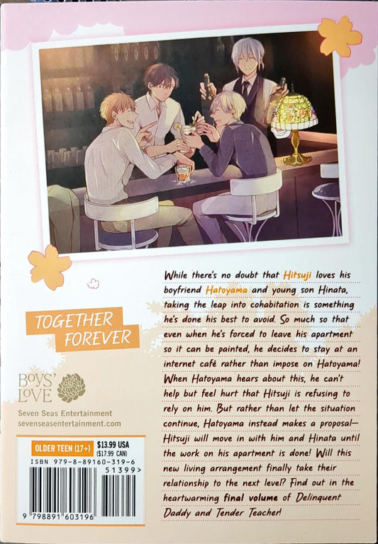 Delinquent Daddy & Tender Teacher vol 6, Tama Mizuki, Manga, BL, Yaoi, Romance