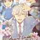 Delinquent Daddy & Tender Teacher vol 6, Tama Mizuki, Manga, BL, Yaoi, Romance