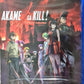 Akame ga Kill! Blu-ray Complete Collection Sealed