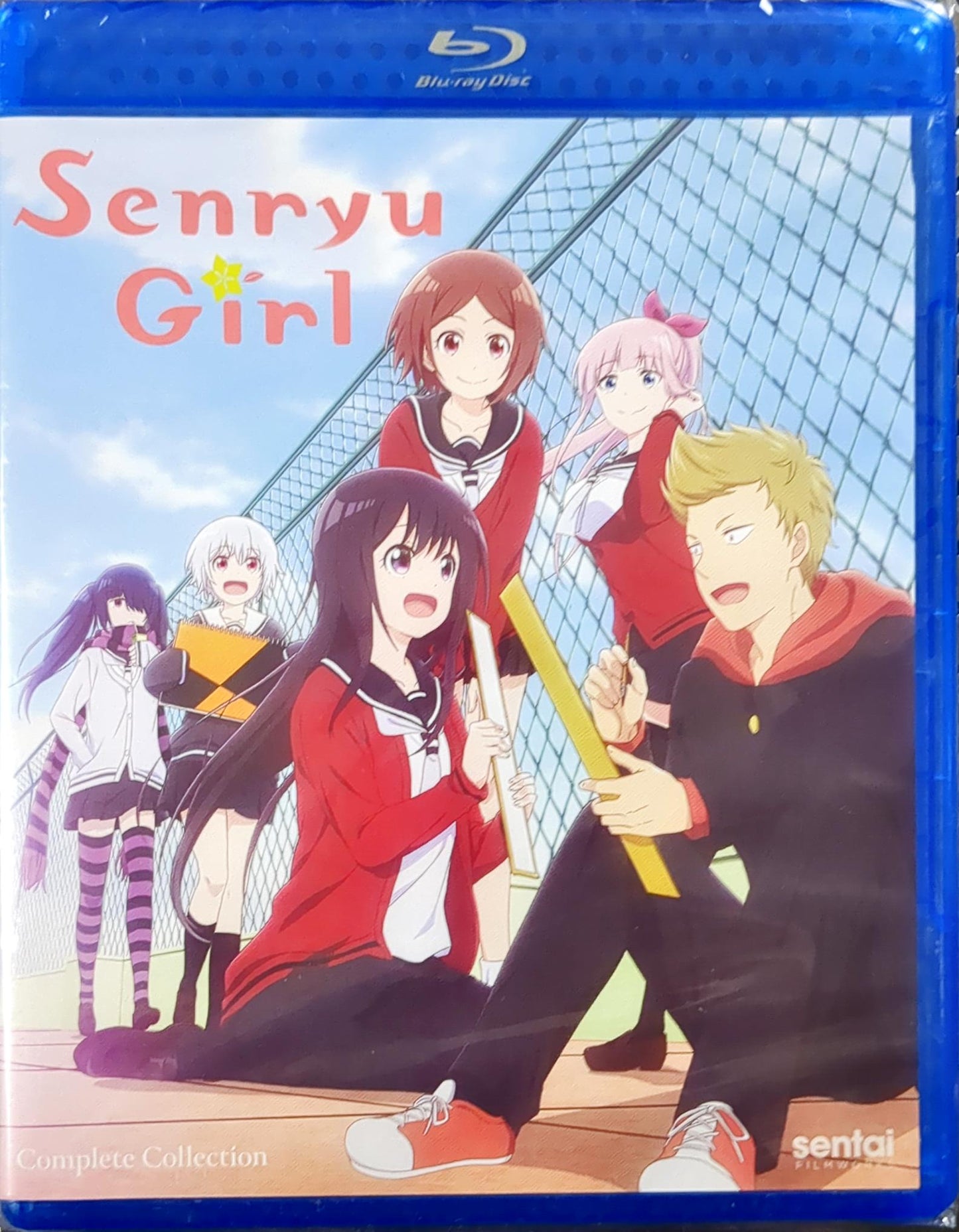 Senryu Girl Blu-ray Complete Collection Sealed