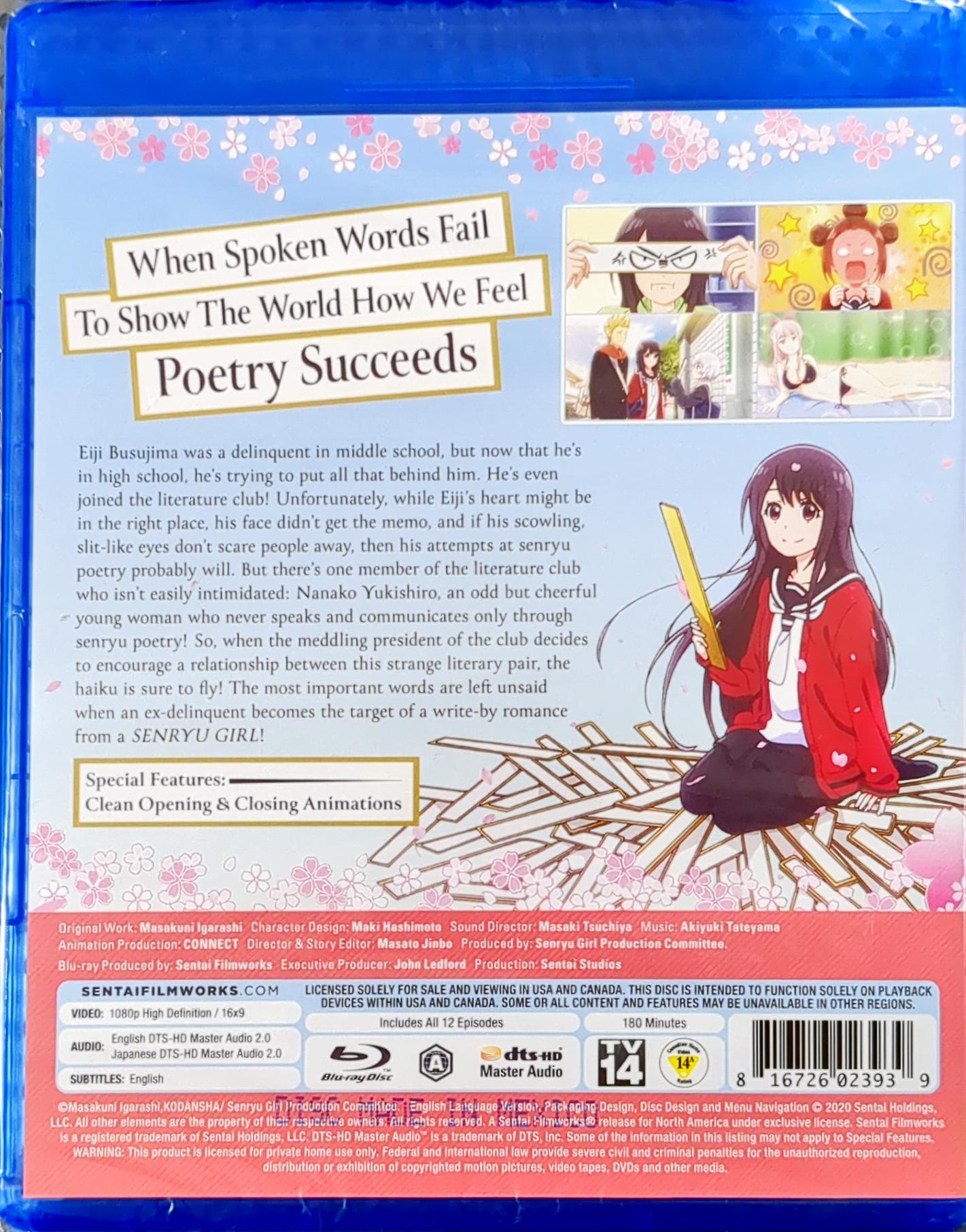 Senryu Girl Blu-ray Complete Collection Sealed