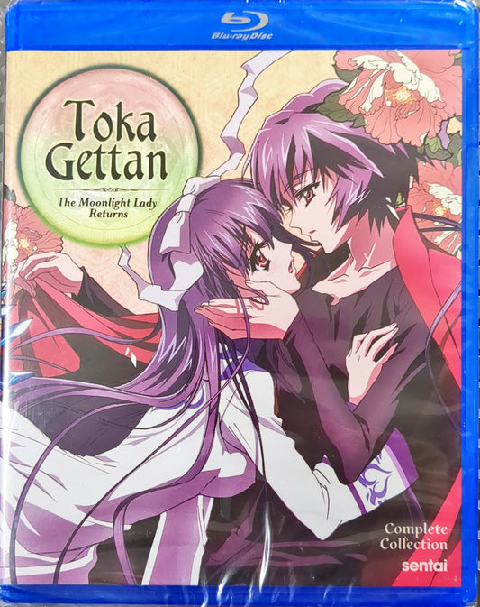 Toka Gettan: The Moonlight Lady Returns Blu-ray Complete Collection Sealed