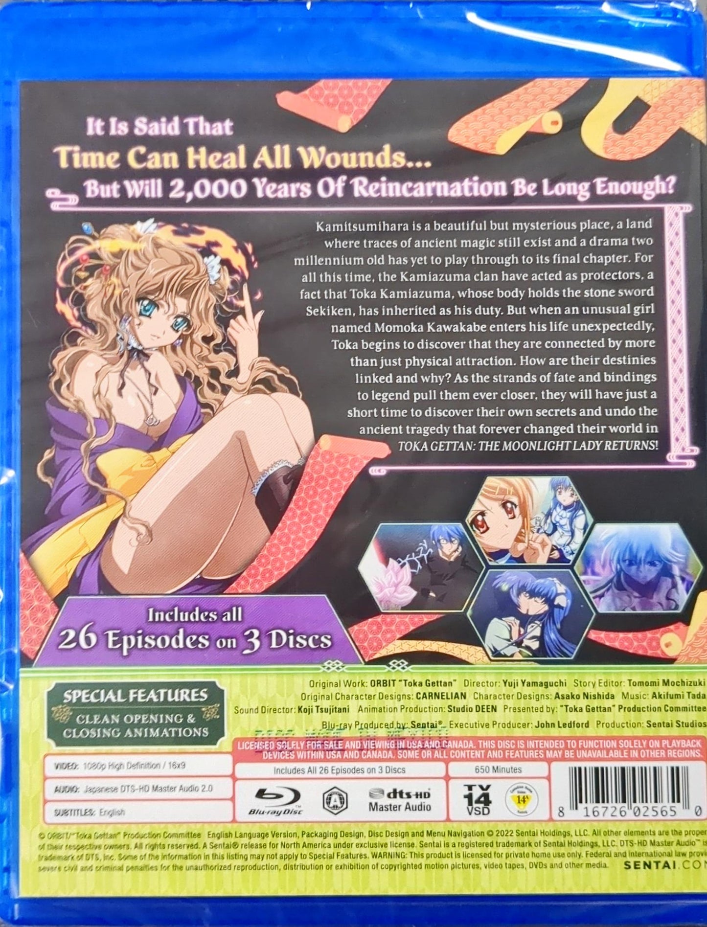 Toka Gettan: The Moonlight Lady Returns Blu-ray Complete Collection Sealed