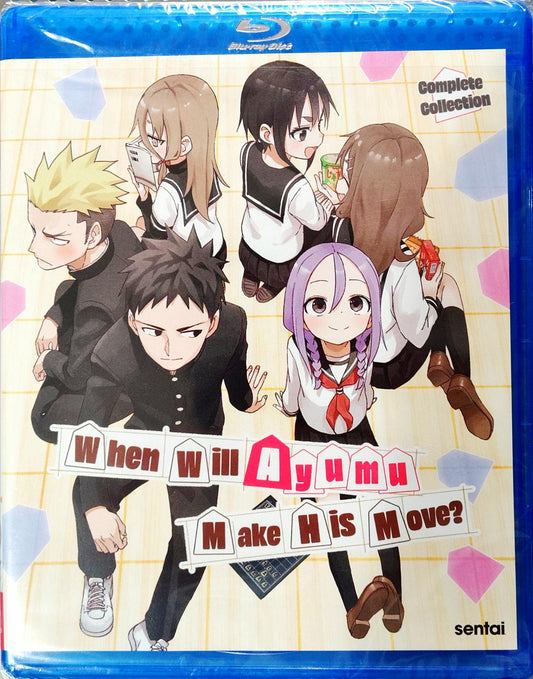 When Will Ayumu Make His Move? Blu-ray Complete Collection Sealed