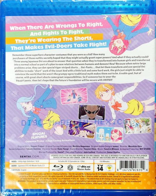 Onipan! Blu-ray Complete Collection Sealed