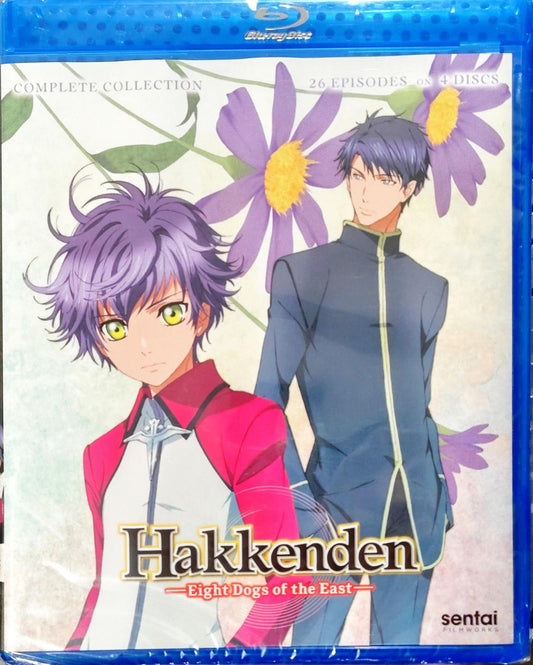 Hakkenden: Eight Dogs of the East Complete Series Sealed