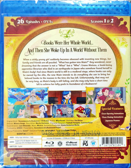 Ascendance of a Bookworm Blu-ray Complete Collection Sealed