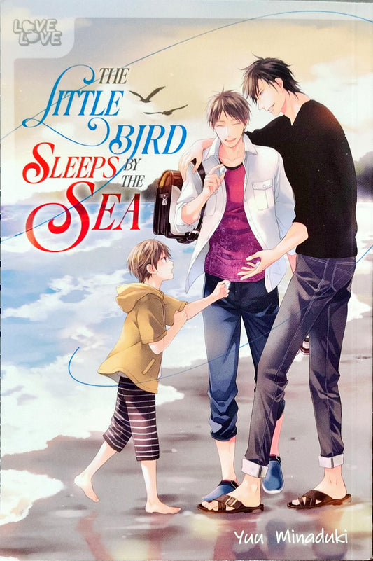 The Little Bird Sleeps By The Sea, Yuu Minaduki, Manga, BL, Yaoi, Romance,