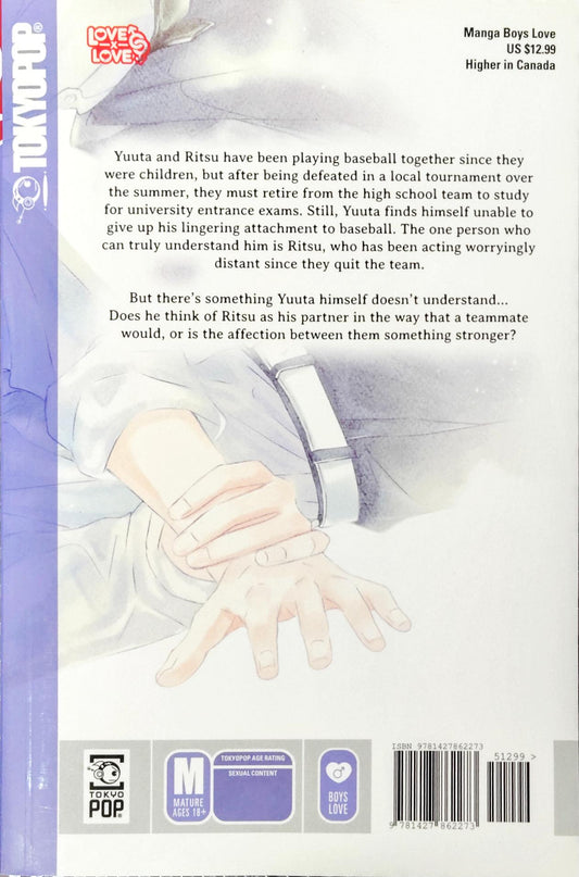 Replay, Saki Tsukahara, Manga, BL, Yaoi, Romance, Mature