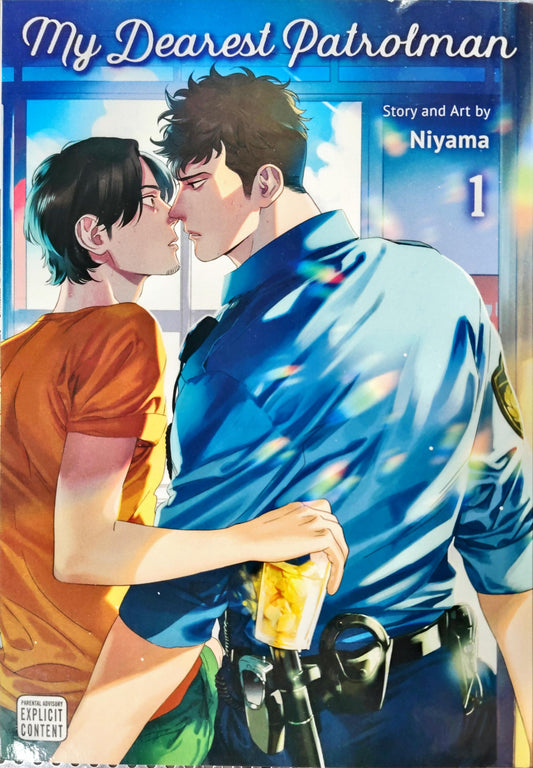 My Dearest Patrolman, Niyama, Manga, BL, Yaoi, Romance, Mature