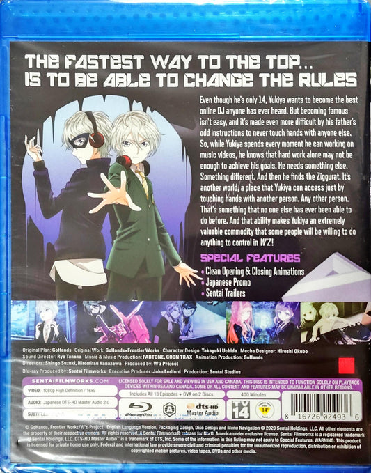 W'Z Blu-ray Complete Collection Sealed
